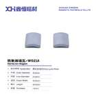 Hard Permanent Magnet Ferrite Sintered At High Temperatures For Motorcycle Motors W021A