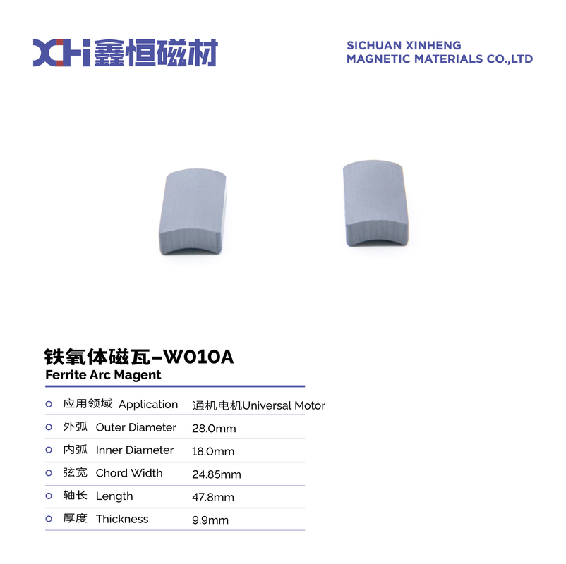 Hard Permanent Magnet Ferrite Sintered At 1135℃ For Universal Motors W010A