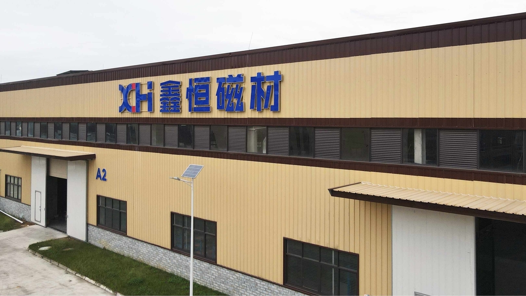 Sichuan Xinheng Magnetic Materials Co., Ltd nhà sản xuất dây chuyền sản xuất